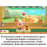 Kirby i zapomniane gry Nintendo Switch na konsolę Nintendo Switch OLED Lite obsługa konsoli TV Tabletop tryb palmowy 4